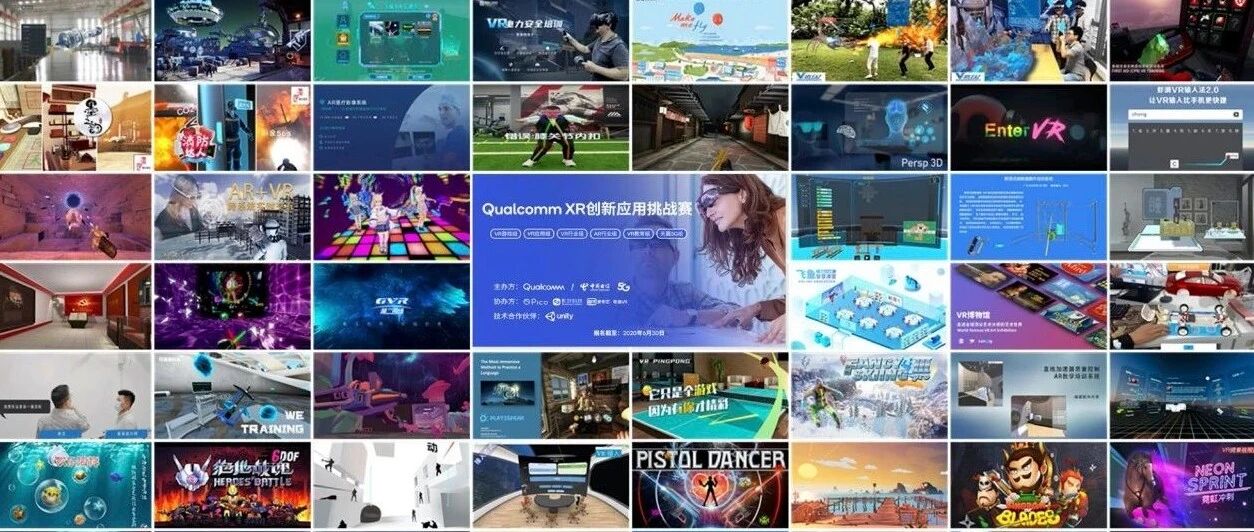 XR可以做什么？看看这些高分答案怎么说