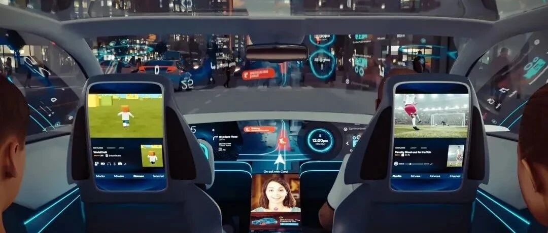 智能安全的驾乘新体验，让你爱上每一次出行