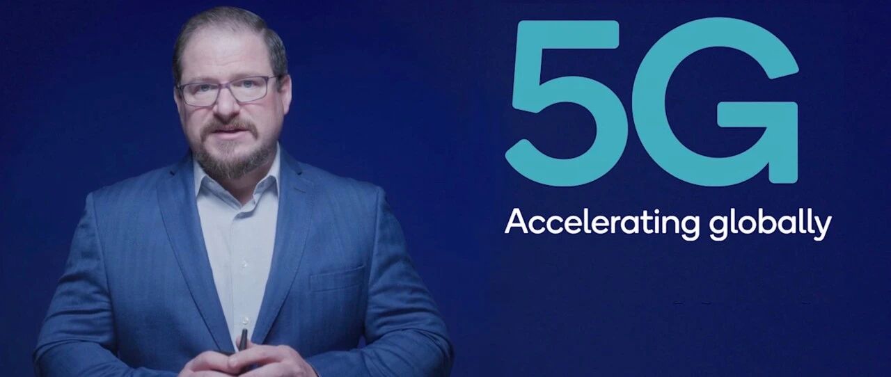 Qualcomm总裁安蒙：5G让世界更具弹性和竞争力