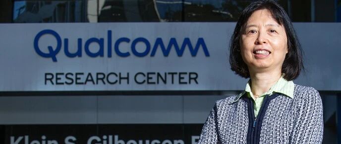 高通发明家｜吕林：以突破性的Smart Transmit技术优化5G上行速度和网络覆盖