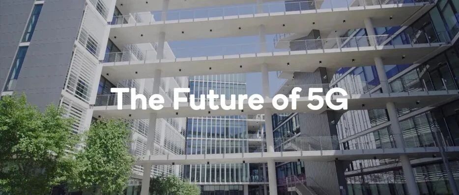 5G的未来：智能手机之外的发展机遇