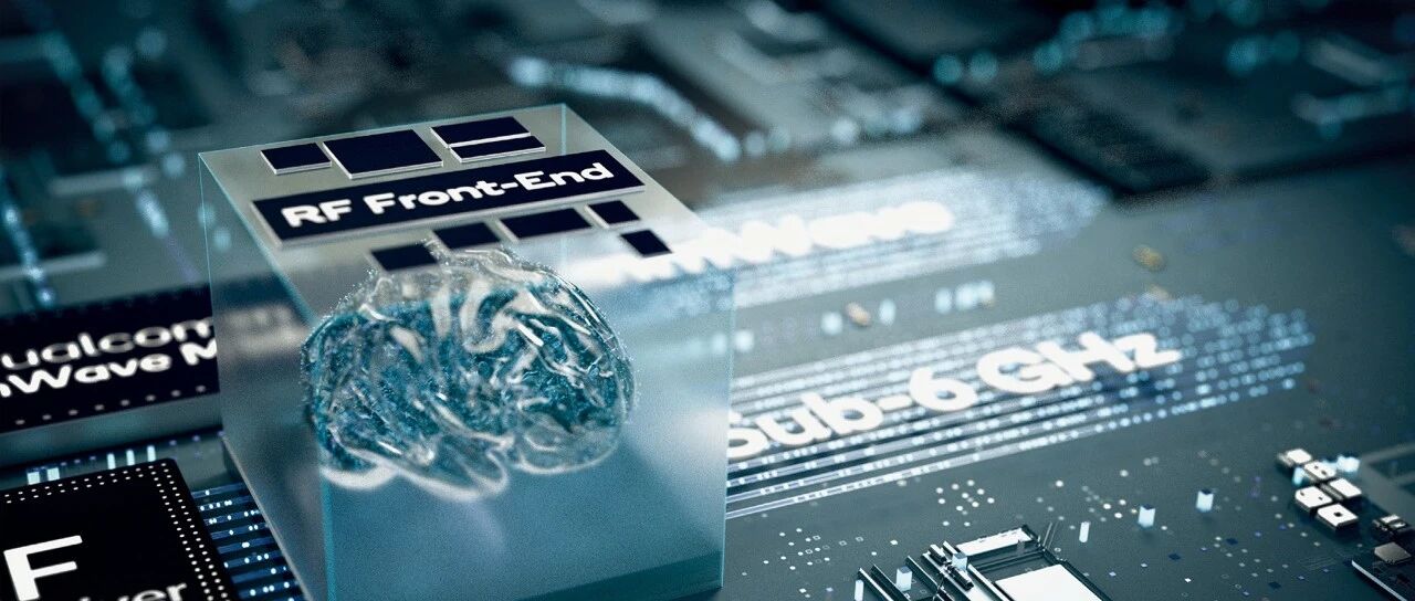 高通AI辅助信号增强技术，让5G体验更卓越