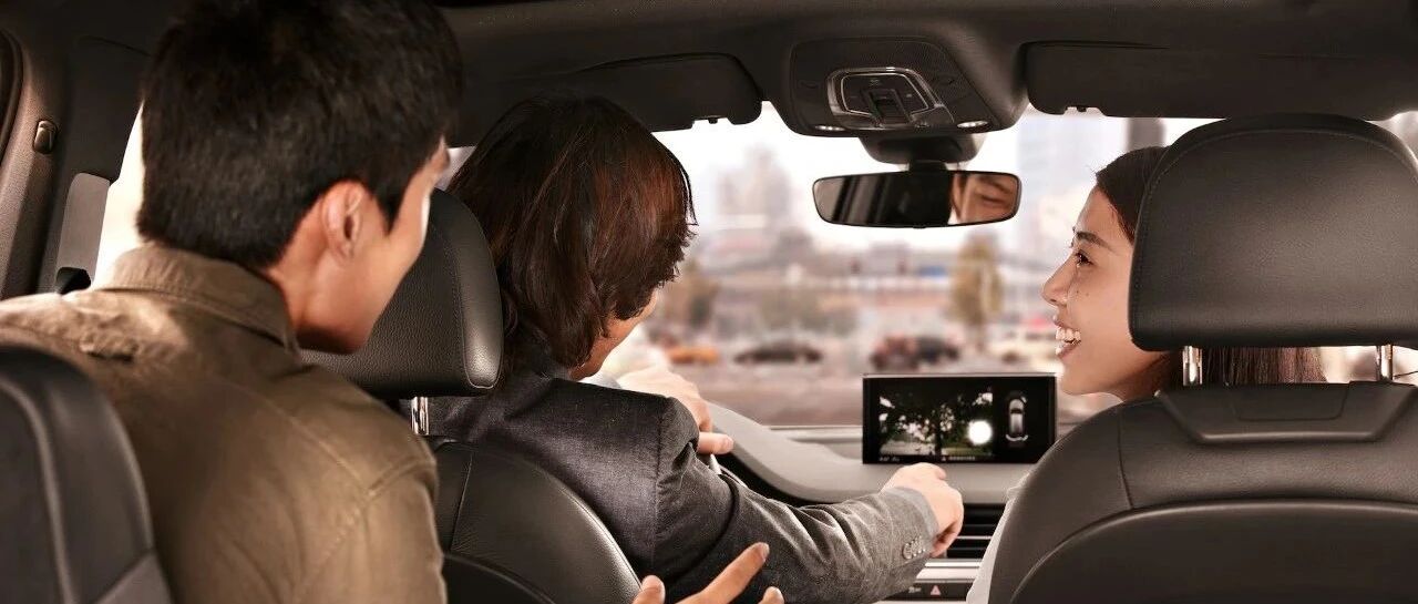 C-V2X，汽车的朋友圈