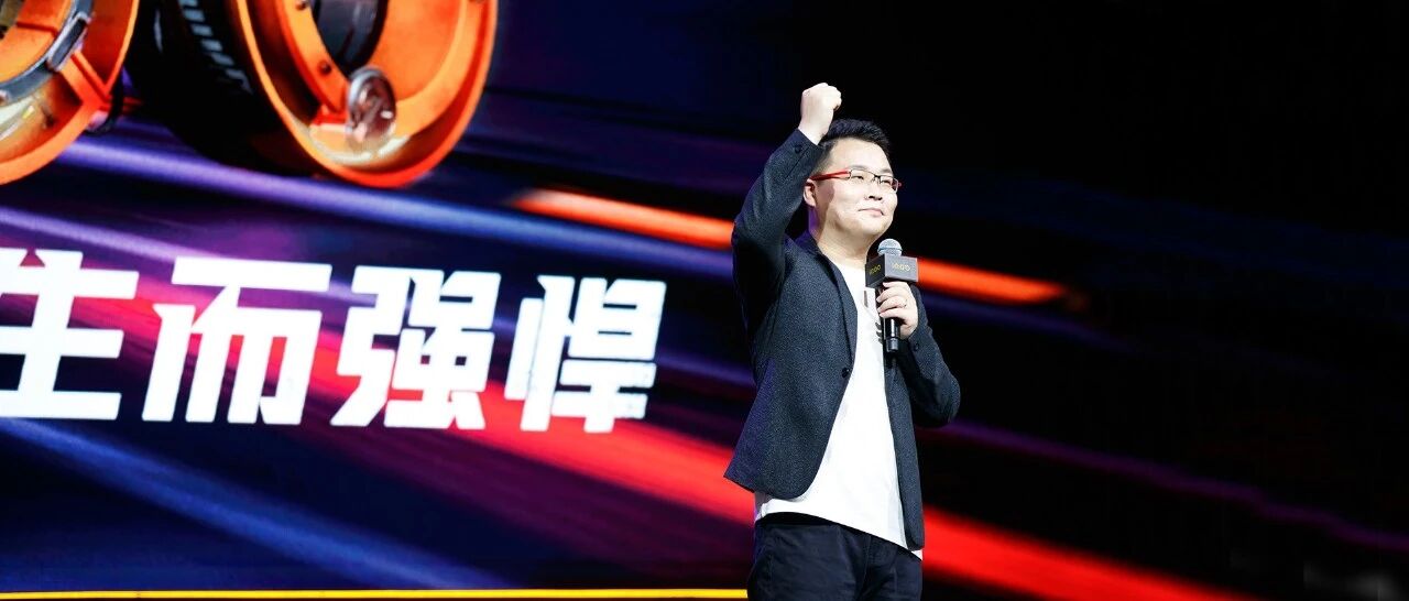 高朋满座话未来｜专访iQOO中国市场总裁冯宇飞