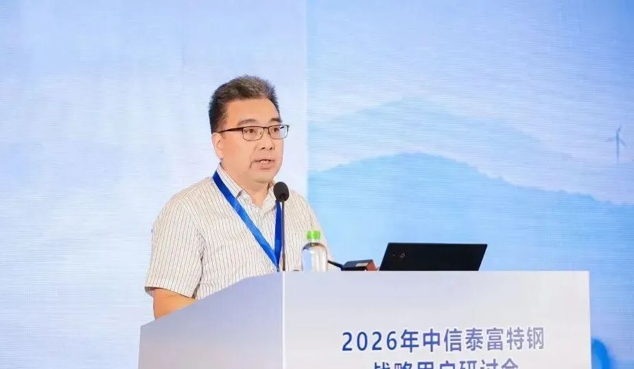 微信图片_20260806170323_41_23.jpg