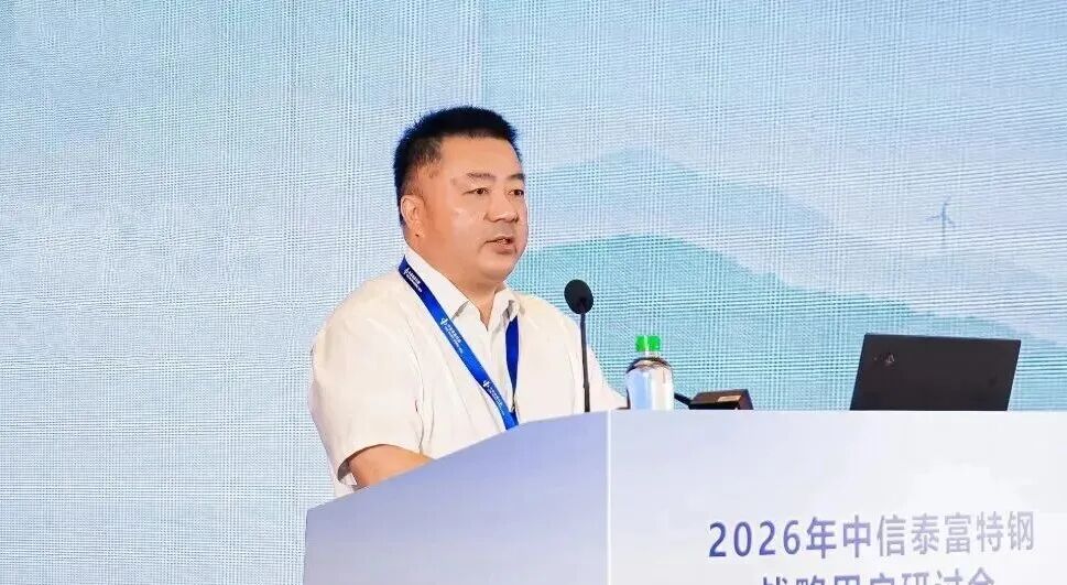 微信图片_20260806170325_42_23.jpg