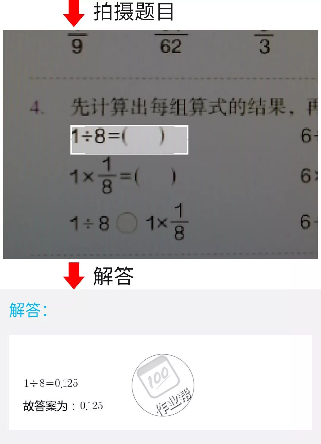 聪明最懂用笨功议论文答案_网页翻译功能在哪_你懂懂懂我懂懂懂歌词