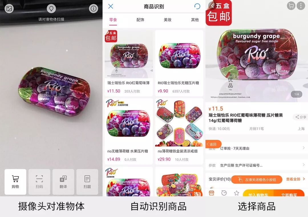 网页翻译功能在哪_你懂懂懂我懂懂懂歌词_聪明最懂用笨功议论文答案