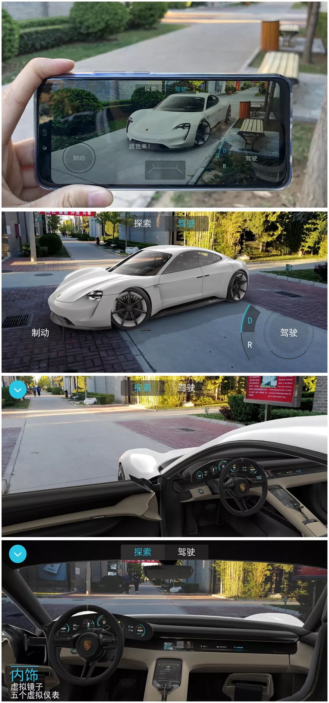 网页翻译功能在哪 AI手机到底聪明在哪儿？看完这篇你就懂了