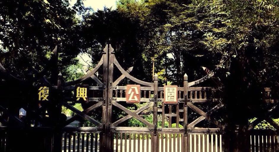 子供向けぬりえ 最新中国地方公園