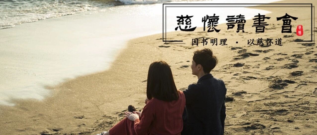 痛心!国家一级演员林永健,丧子之痛留下一生遗憾&hellip;