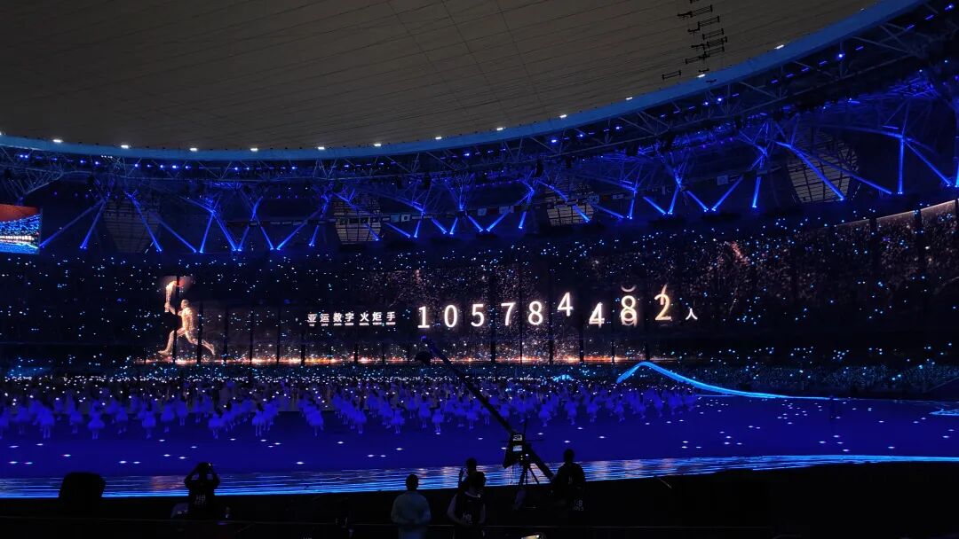 数字火炬手，图源南方网