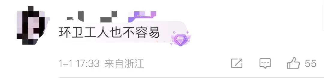 商務部：九項政策措施促進外貿(mào)穩(wěn)定增長