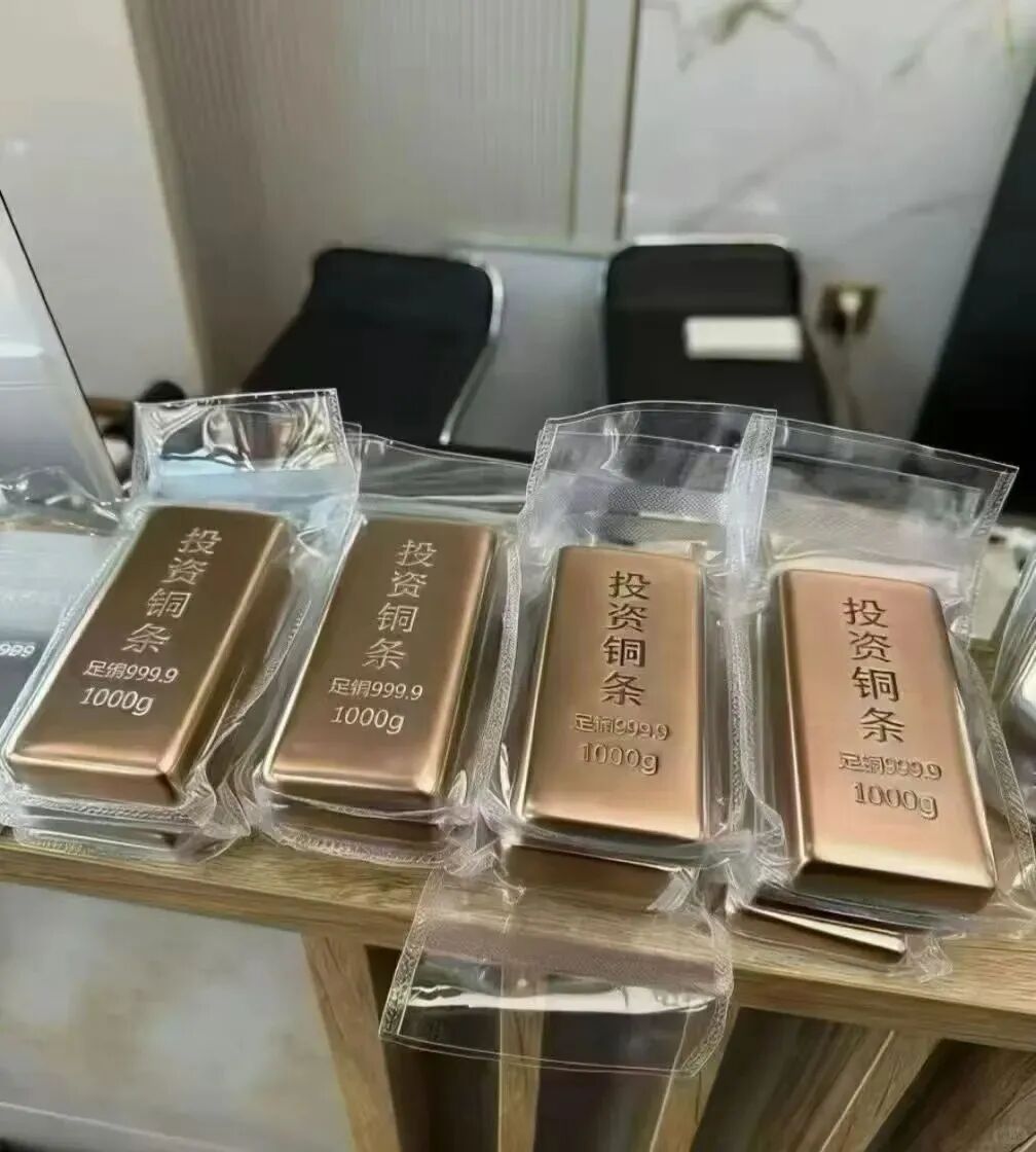 资料图，图源社交平台