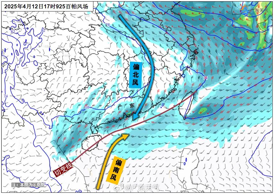 駐新西蘭使領館提醒中國公民春節(jié)期間注意出行安全