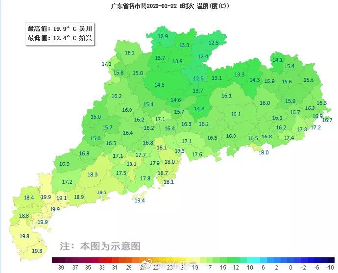 湛江春节天气