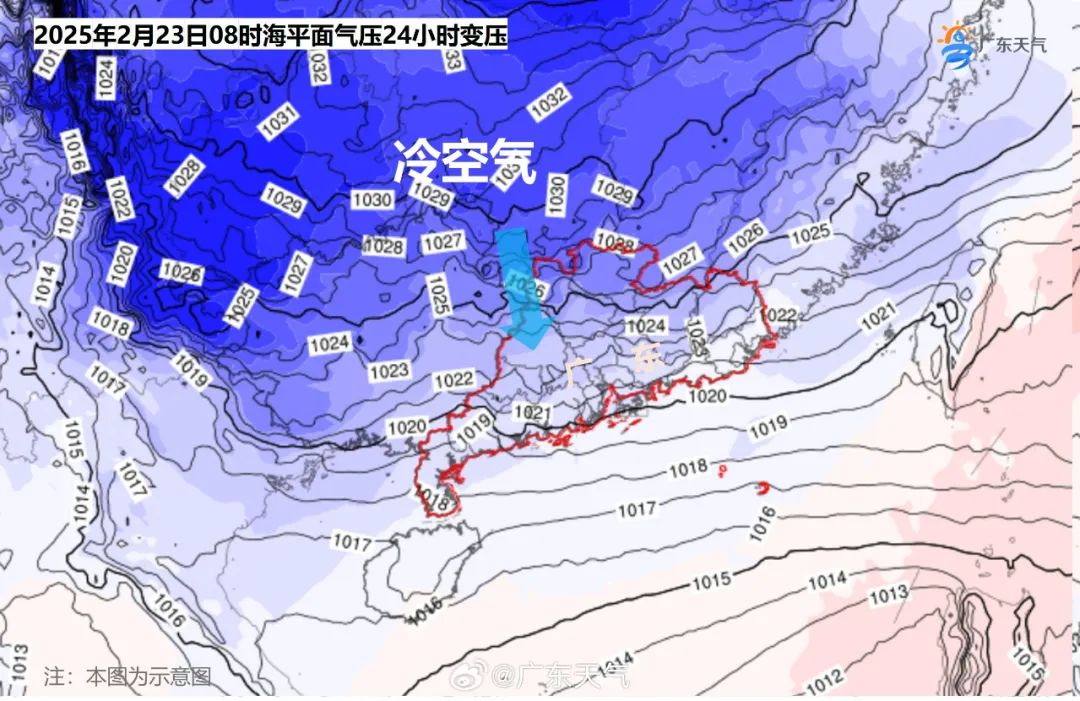 外交部：要求有關(guān)國(guó)家恪守承諾，不向“臺(tái)獨(dú)”勢(shì)力發(fā)出錯(cuò)誤信號(hào)