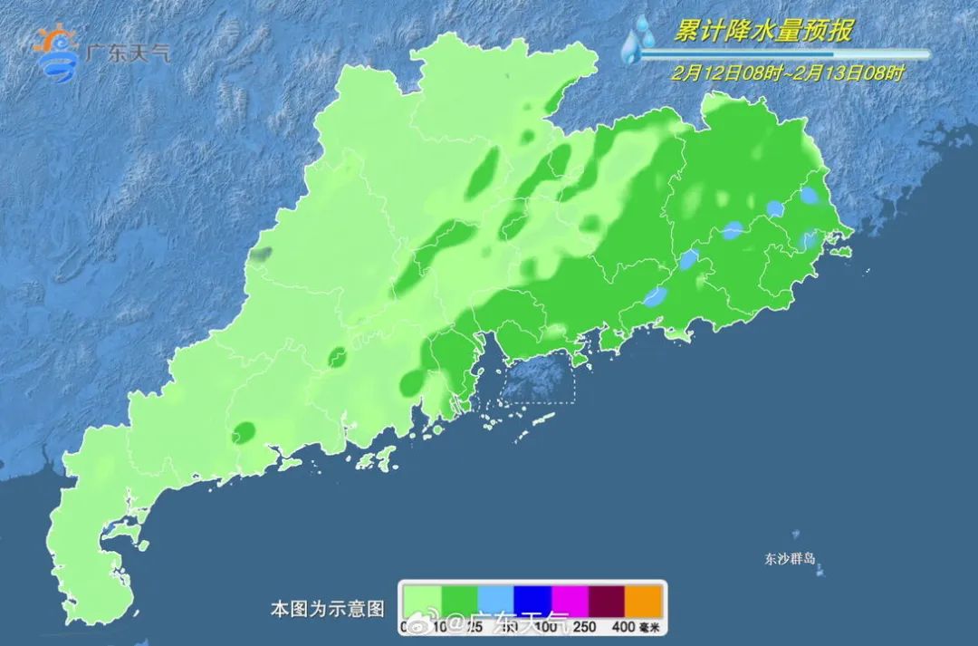 廣東高院部署實(shí)質(zhì)解紛專項(xiàng)工作，婚姻家事、勞動(dòng)爭(zhēng)議等被列入重點(diǎn)