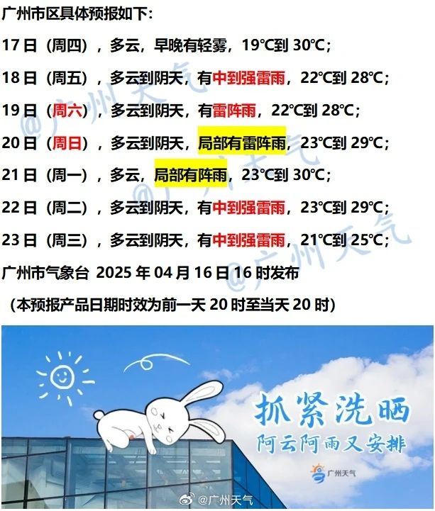 事關(guān)提升創(chuàng)業(yè)質(zhì)量，七部門聯(lián)合印發(fā)意見