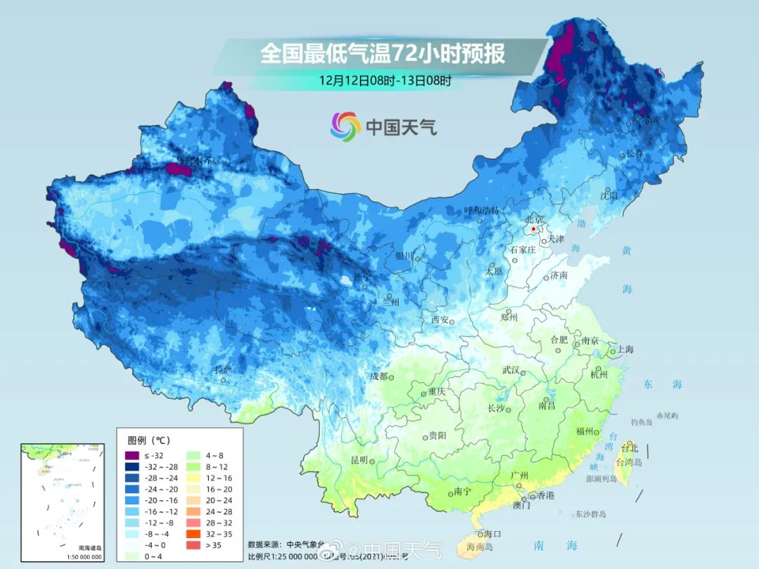 央行启动突发事件应急机制 拨付救灾补助资金4亿元