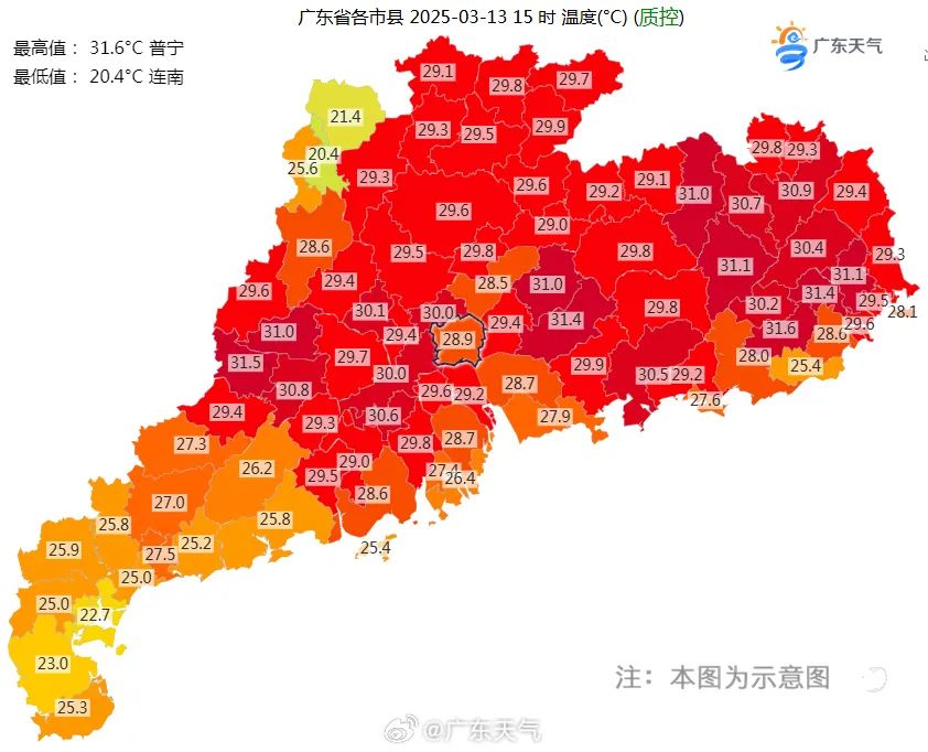 冠心病治療有望減少支架植入？中國科學(xué)家發(fā)布研究新成果