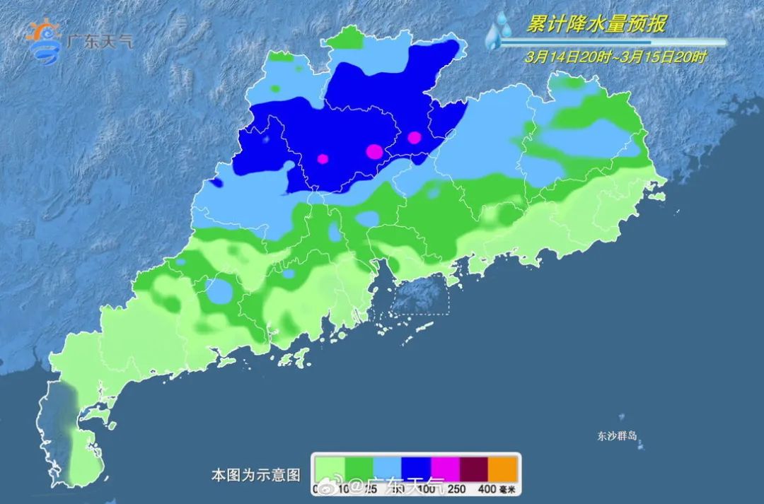 海關(guān)總署等6部門：境外進(jìn)口四類措施商品不進(jìn)入專用賬冊(cè)的，不得保稅