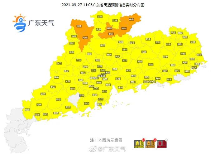 国庆阳江天气预报