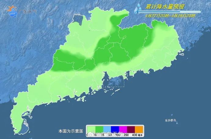 為全運添“綠”！“城市合伙人林”植樹活動在穗成功舉辦