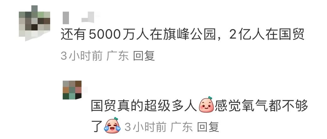 國家醫(yī)保局要求排查虛開發(fā)票“一藥雙價”等問題