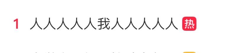 梅州8月出口增速創(chuàng)年內(nèi)月度新高