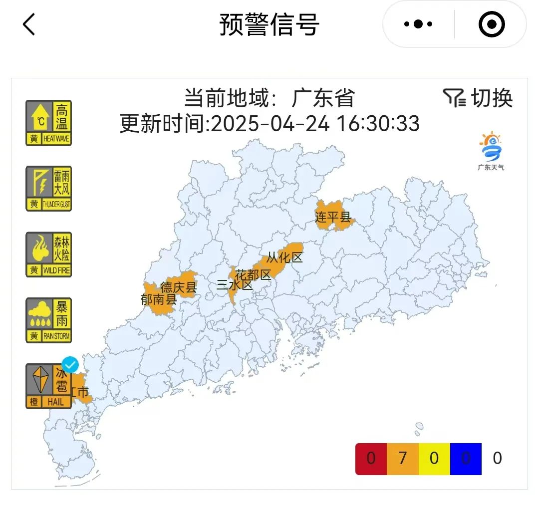 匈牙利總理敦促歐盟與俄羅斯直接談判
