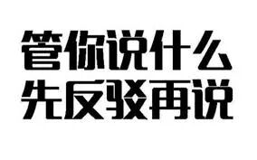 精效中字普效中字_精中教育_中公教育还是欣瑞教育