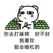 精中教育_中公教育还是欣瑞教育_精效中字普效中字