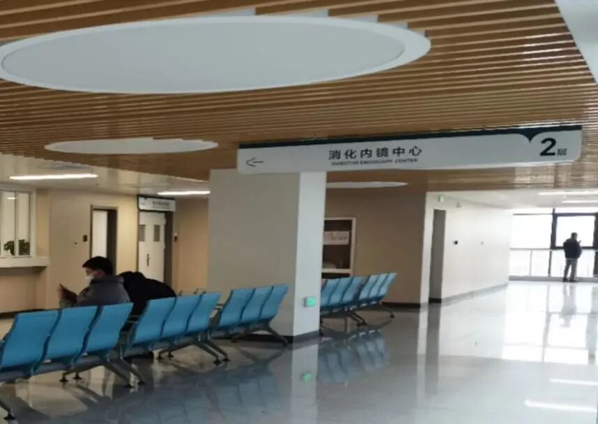 口镜怎么肛门口摸到软软的东西，以为是痔疮，没想到竟然是它…_https://www.jmylbn.com_新闻资讯_第7张