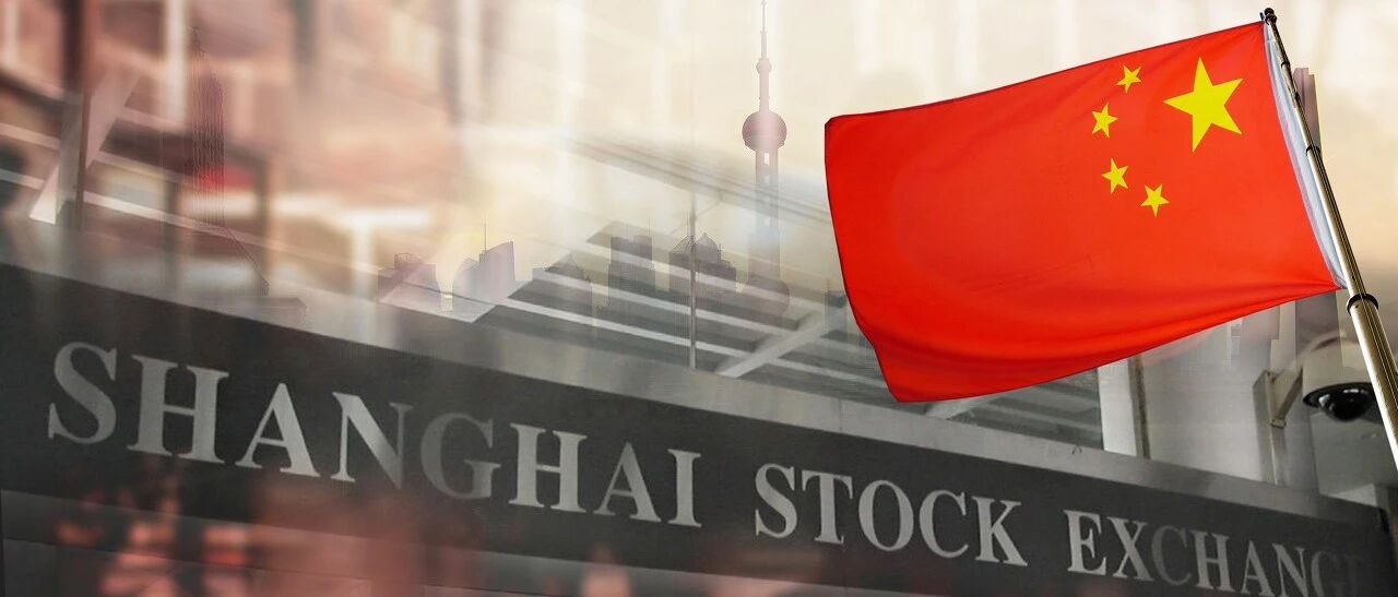 刚刚！蔡建春履新上交所总经理，富有监管情怀，业内评价“专业素质过硬”