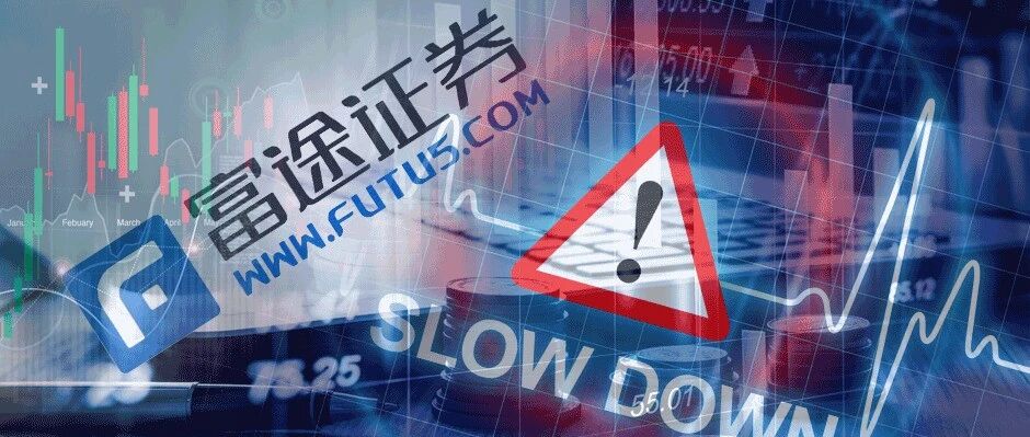 吓人！账户资产瞬间清零，什么情况？800亿券商凌晨突发故障，客户无法交易…刚刚！公司回应：电力闪断所致