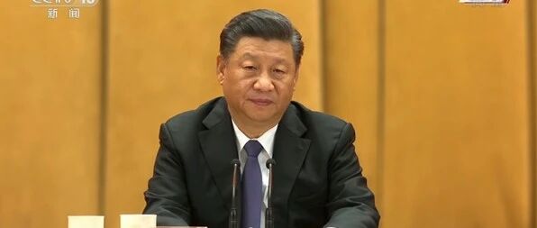 重磅！习近平：任何极限施压都行不通，霸权霸凌必然死路一条，侵犯分裂必将予以迎头痛击