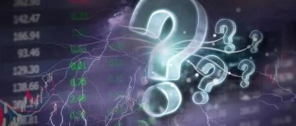 虚假宣传、敷衍拖延？！百亿私募正心谷一年巨亏30%，遭投资者联名举报！公司深夜回应…