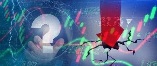 突发！700亿券商跌停，发生了什么？教育股、白酒逆势大涨，“牛市旗手”熄火，A股进僵持阶段？