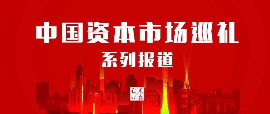 贵州崛起背后的“产业密码”