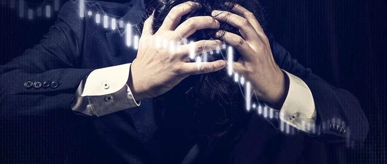 -45%！科创板最大破发股诞生，Pre-IPO不再包赚不赔！背后创投冰火两重天