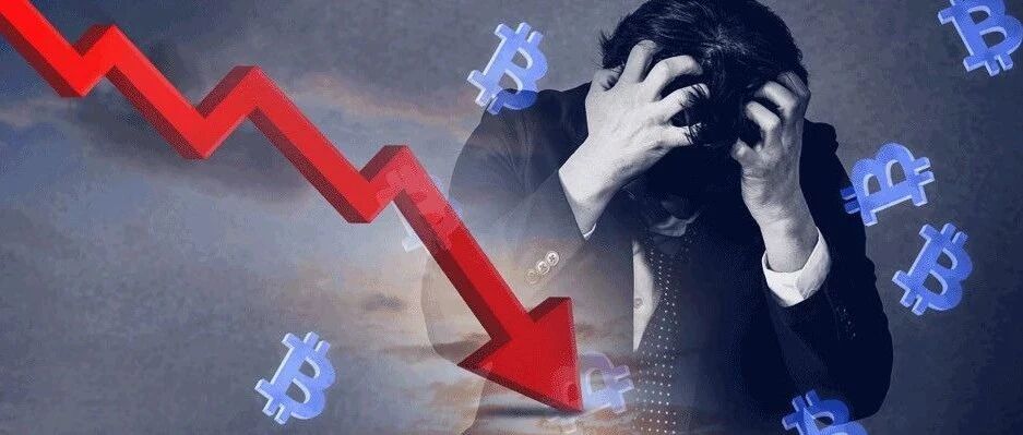 惨烈洗盘！比特币闪崩，24小时超31万人爆仓，价格已较高点跌去40%…全球监管趋严，仍有巨头唱多