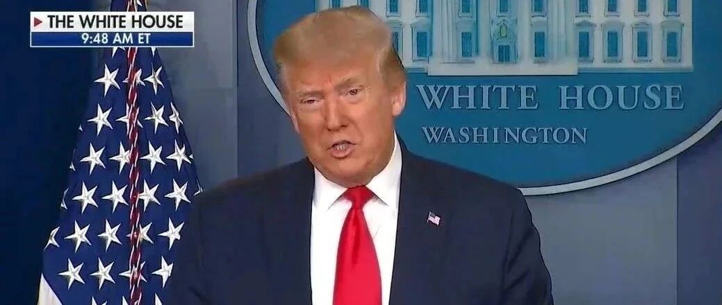 特朗普“封杀”微信松口！拟允许美企在华继续使用，腾讯ADR直线拉升，苹果也创新高