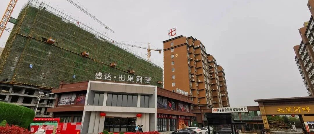 深度拆解丨左手养猪右手金融地产，牧原生态圈能否经受住考验