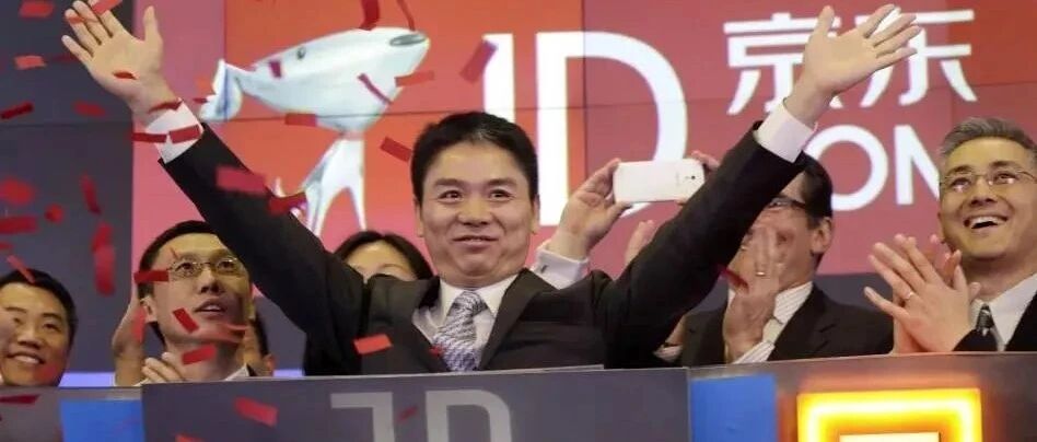 突发！刘强东捐出价值150亿股票，用作慈善！美股连涨4日，科技巨头Meta却闪崩，盘后暴跌20%…