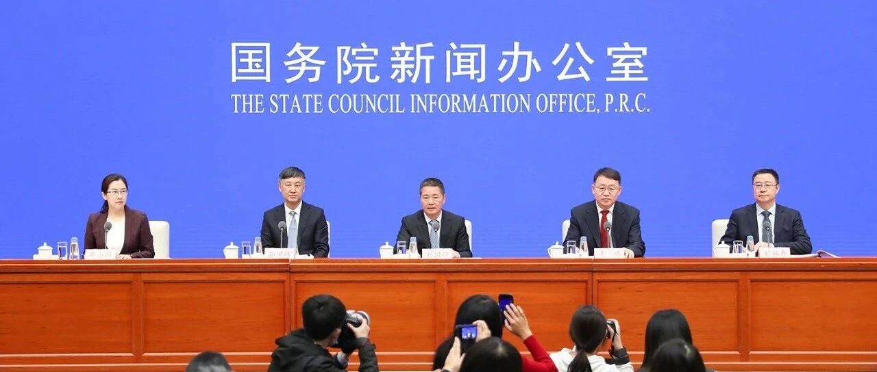 重磅！央行、银保监会发声：资金不要玩“钱生钱”游戏，金融科技的金融属性要统一监管