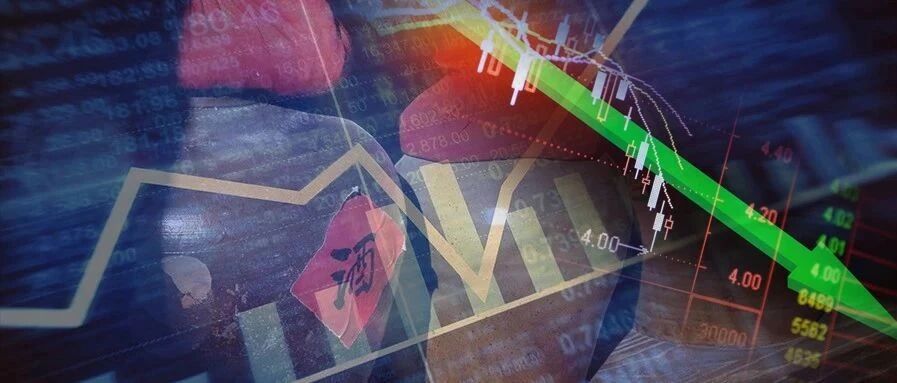 A股宿醉终清醒！酒类股批量跌停，原来已有先兆，机构旁观游资热炒，分化还看业绩