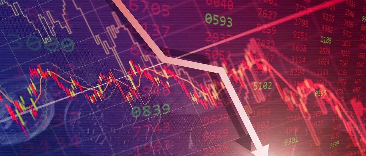 跌跌跌！生猪期货价格创历史新低，多只养猪股已“腰斩”，周期股也大面积调整，700亿锂业龙头跌停，发生了什么？