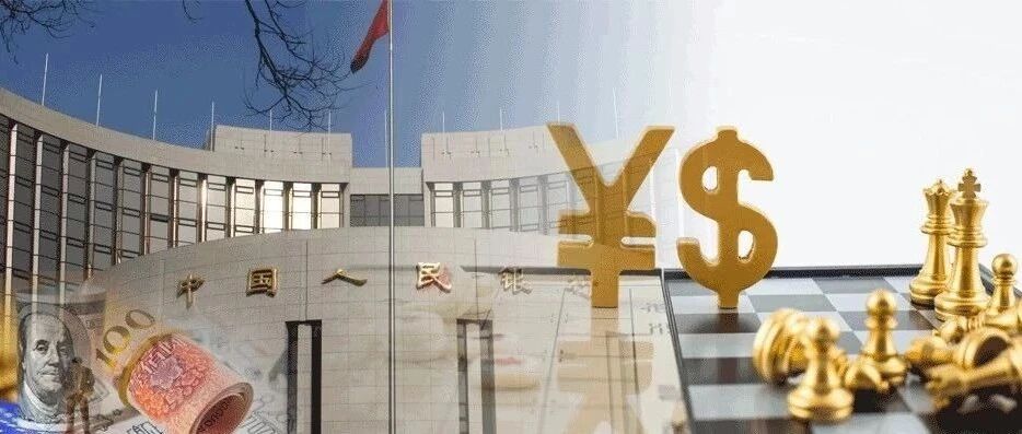 重磅！央行时隔14年再岀手，动用“神秘”工具稳汇率，人民币快速走贬，如何影响银行企业？