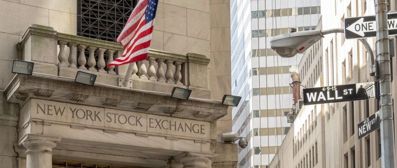 突发！纽交所改口：不再摘牌中国三大运营商，股价集体大涨